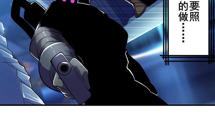 第227话 新王登基64