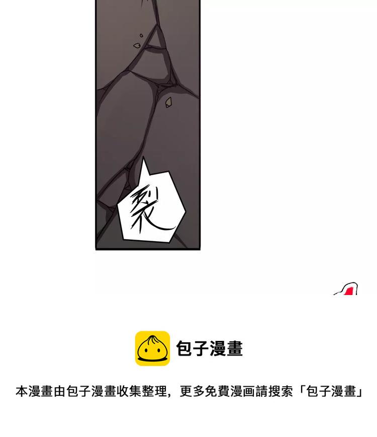 第53话35