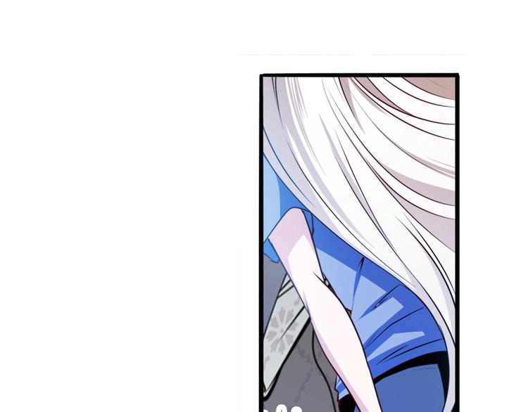 第272话 女神的祝福25