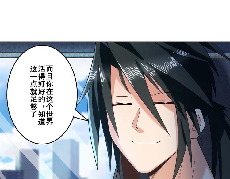 第195话41