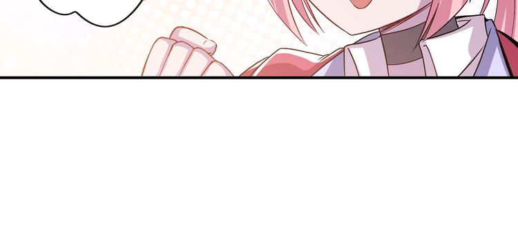 第210话 真武百战！146