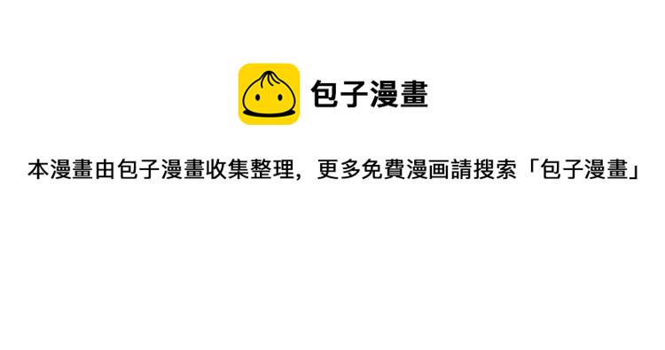 第217话 八仙剑乱斗156
