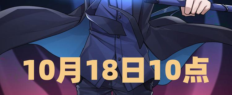 第226话 归墟174