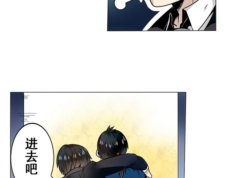 第4话19