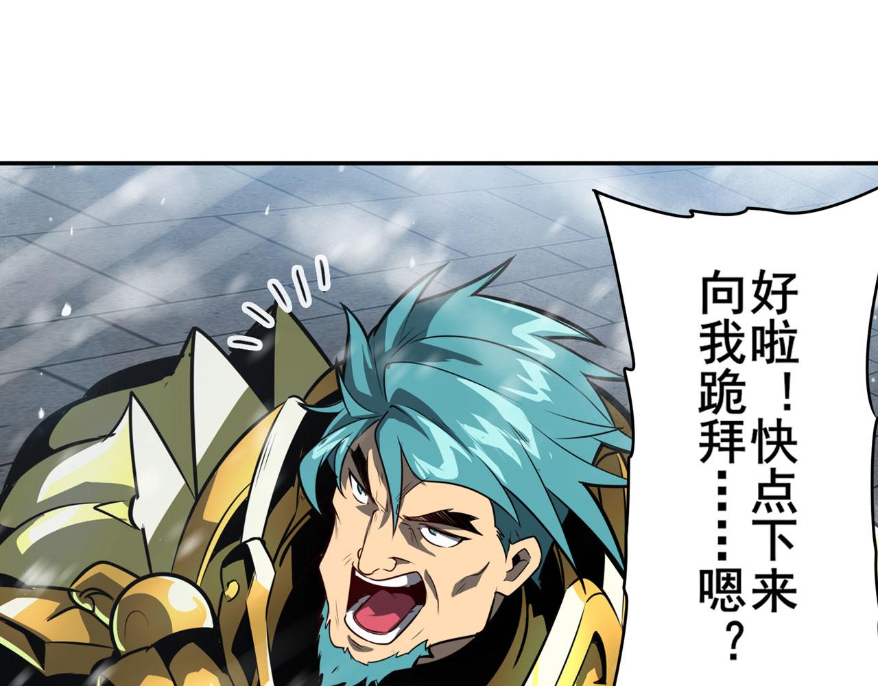 第422话 梦幻联动78