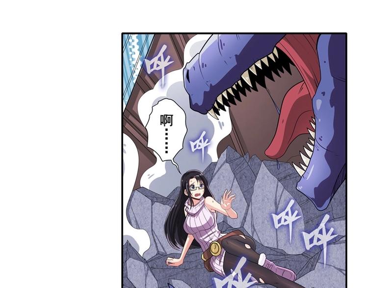 第138话2