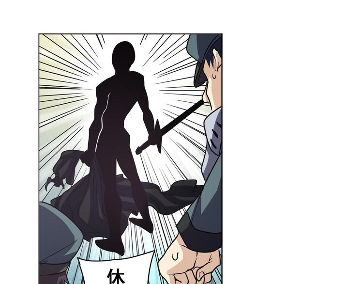 第44话171