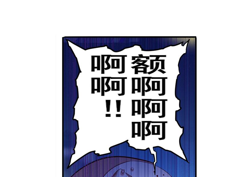第222话 虐杀108