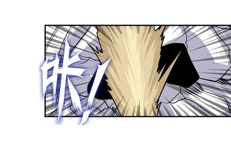 第100话 要挟74