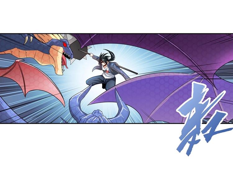 第137话79