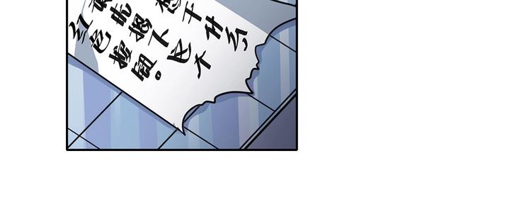 第146话130