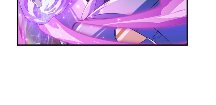 第205话40
