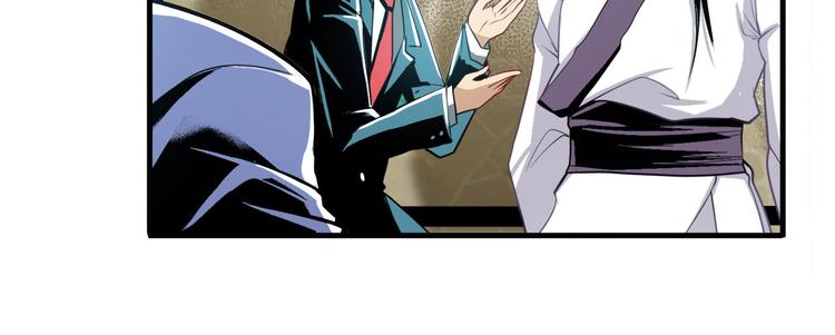 第235话 前往剑堂！4