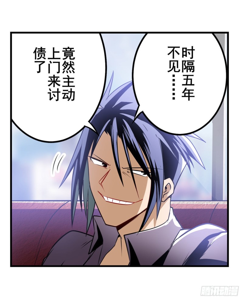 第293话 “计划”38