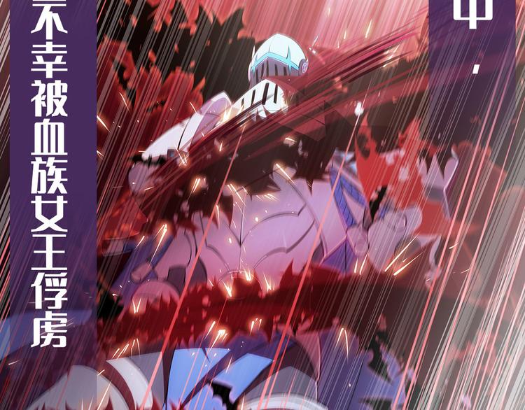 第198话182