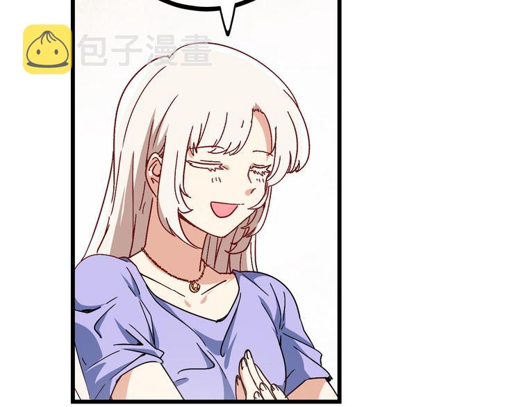 第261话 生命的辉光152