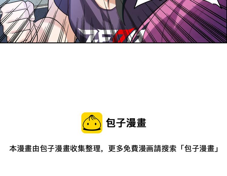 第195话61