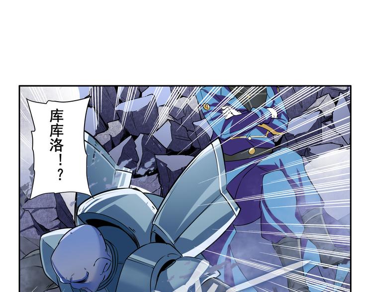 第206话158