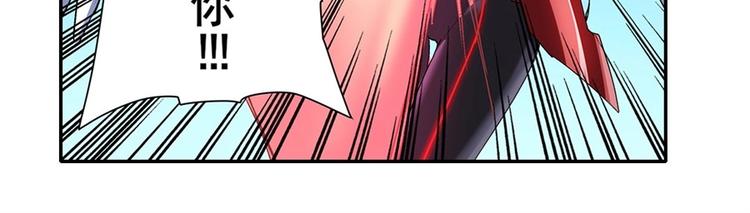 第160话17