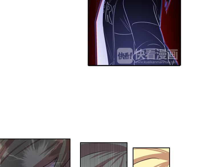 第76话 你们终於来了91