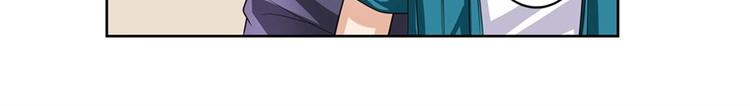 第147话61