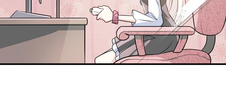 第265话 潜行暴露17