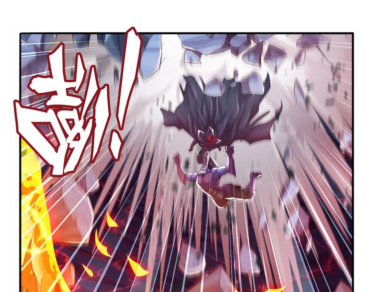 第224话 就你叫大帝啊？111
