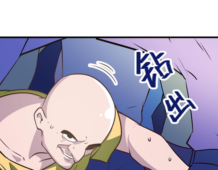 第260话 贴身保镖71