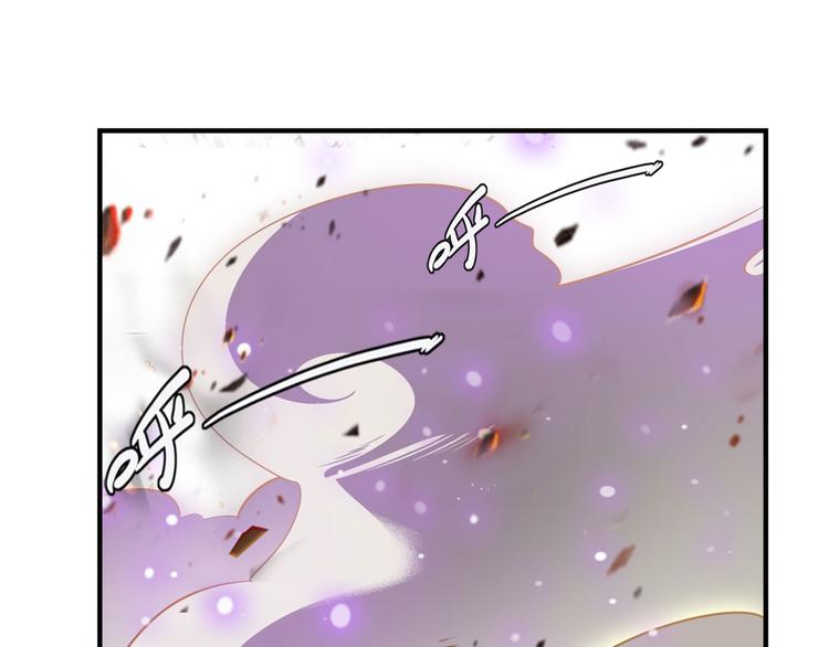 第281话 魔法少女们的战斗83