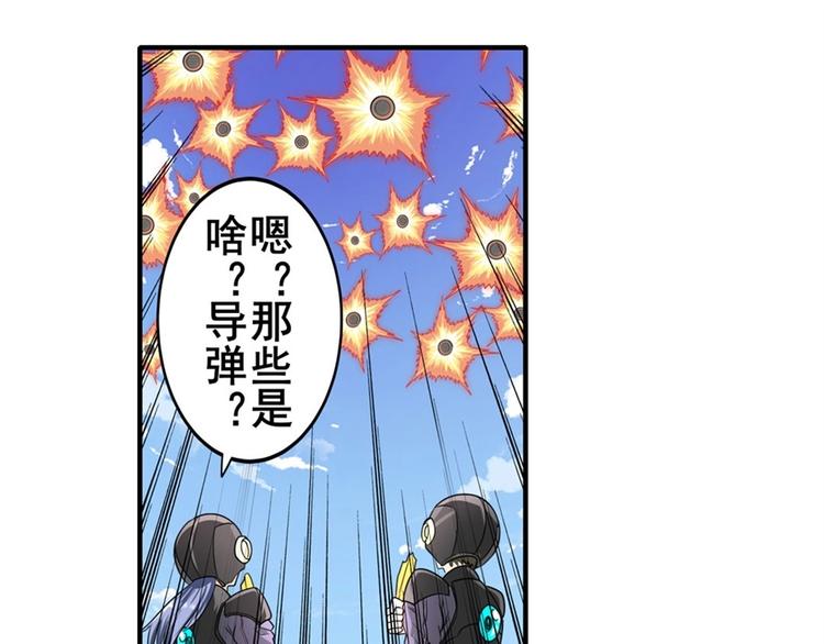 第134话91