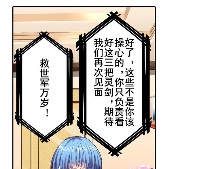 第129话100