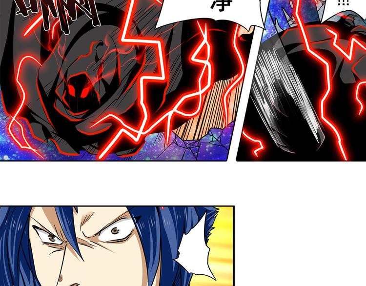 第54话117