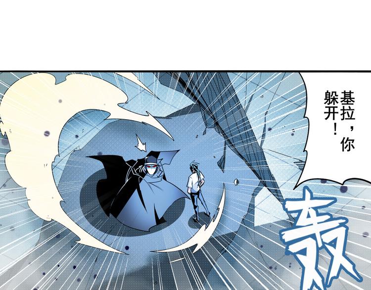 第290话 不过尔尔21