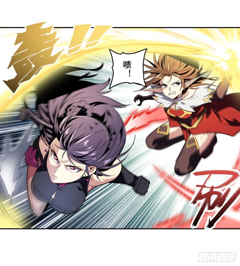 第367话 人神大战18