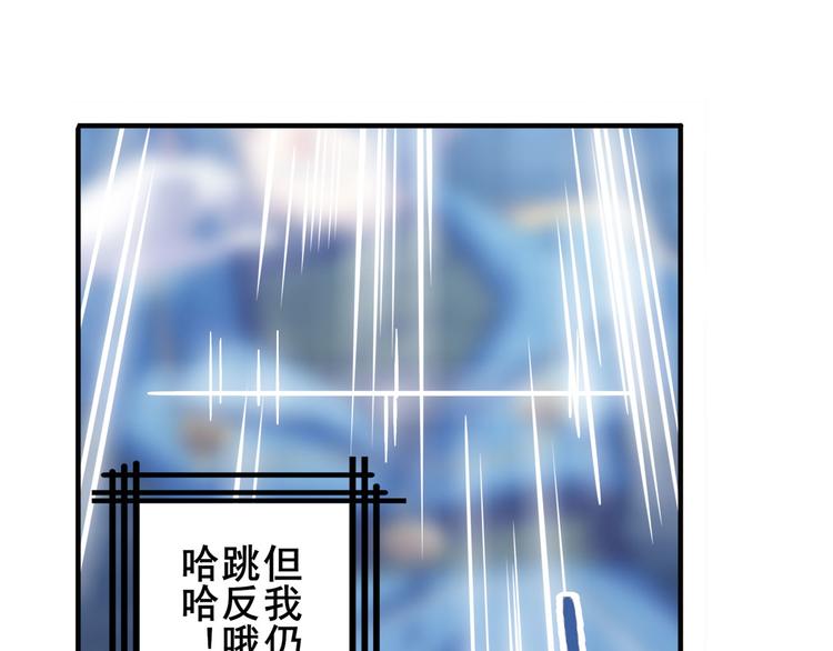第228话 巅峰对决59