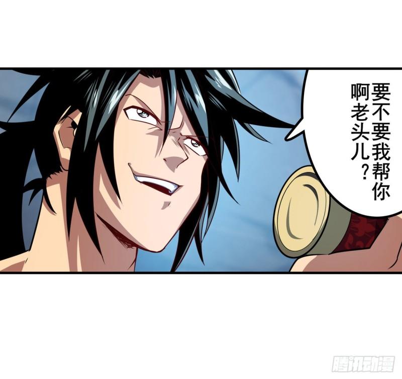 第400话 试探20