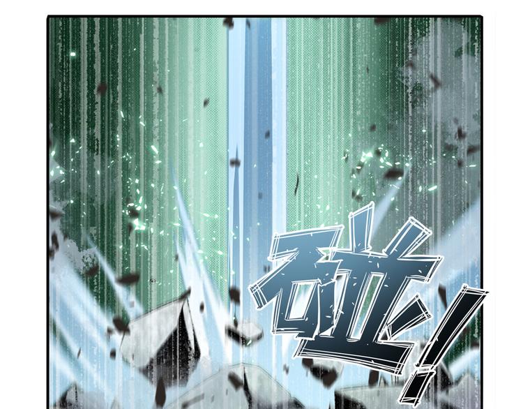 第248话 嫉妒之心29