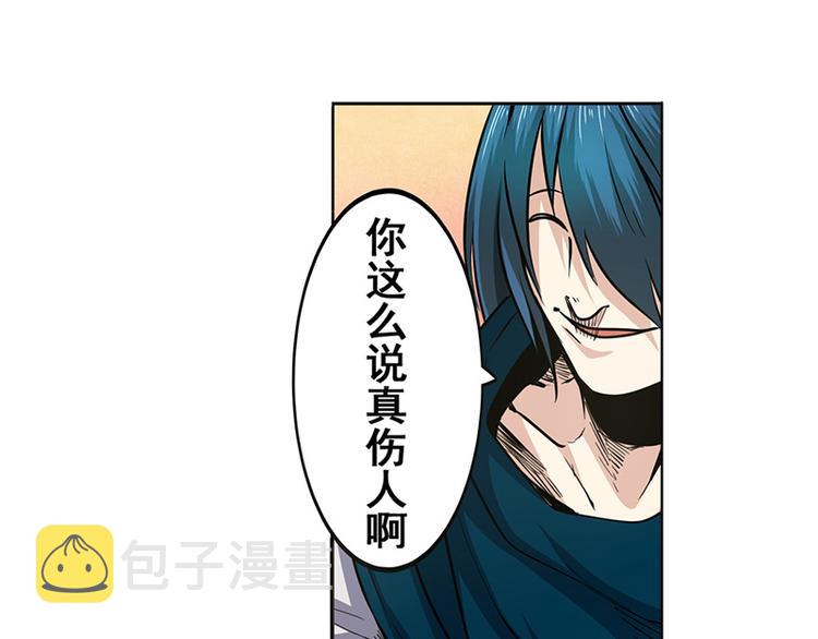 第7话36