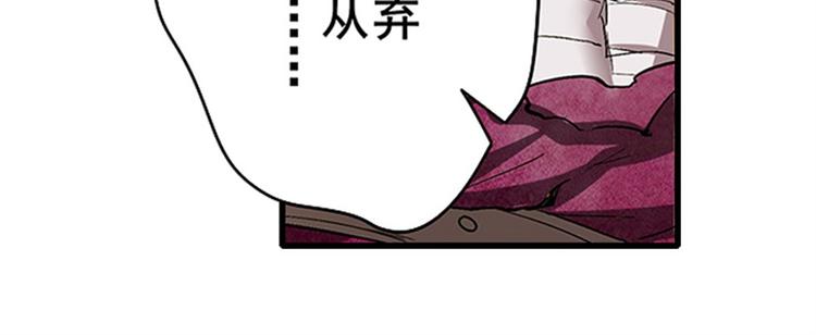 第163话100