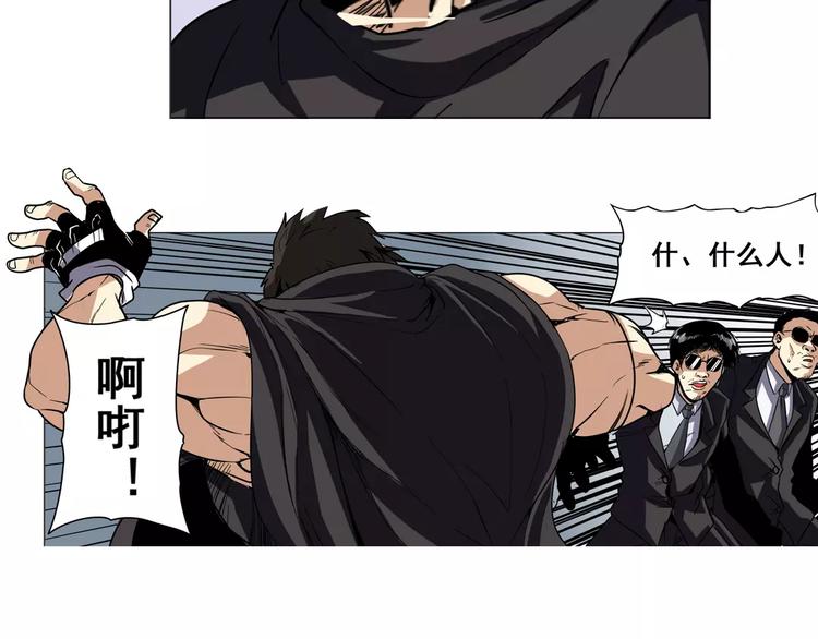 第36话89