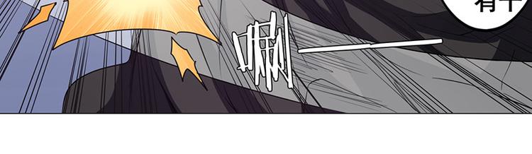 第37话85