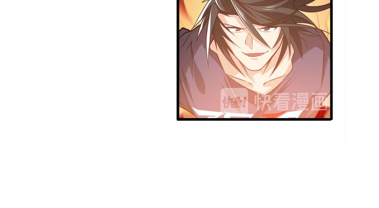 第216话 零VS四仙剑72