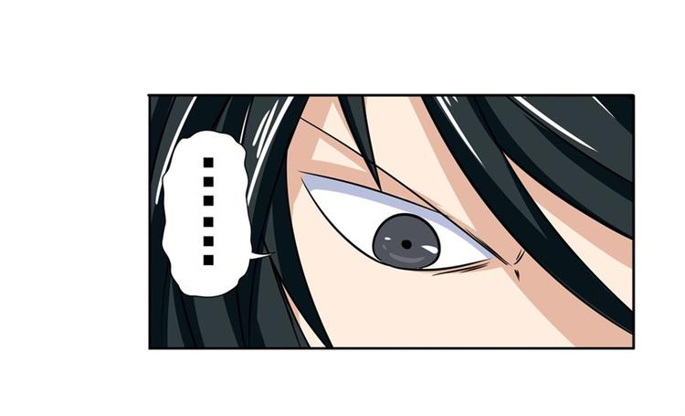 第96话 暴乱48