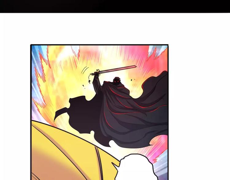 第56话 两个...零？98
