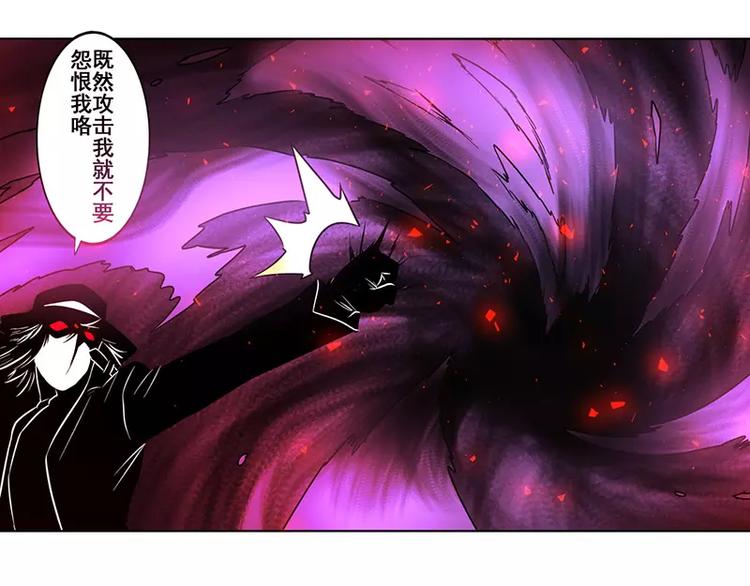 第46话166