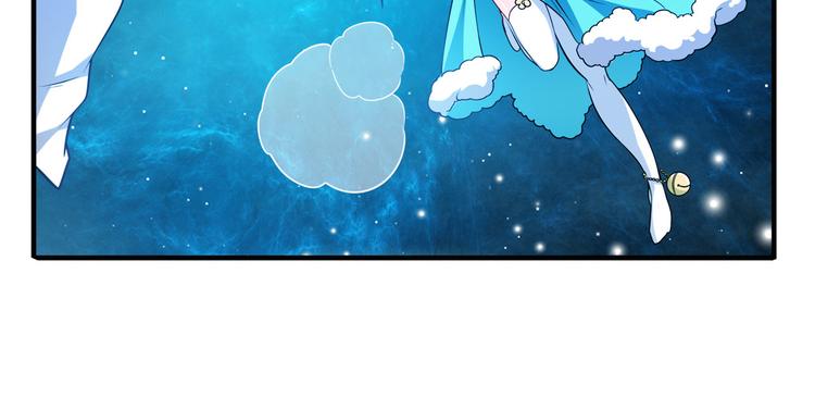 第274话 羽蛇神现身71