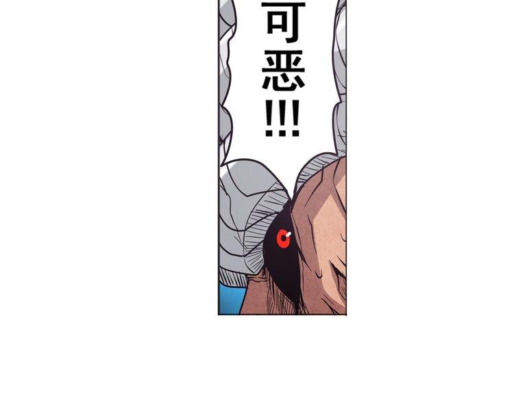 第26话34