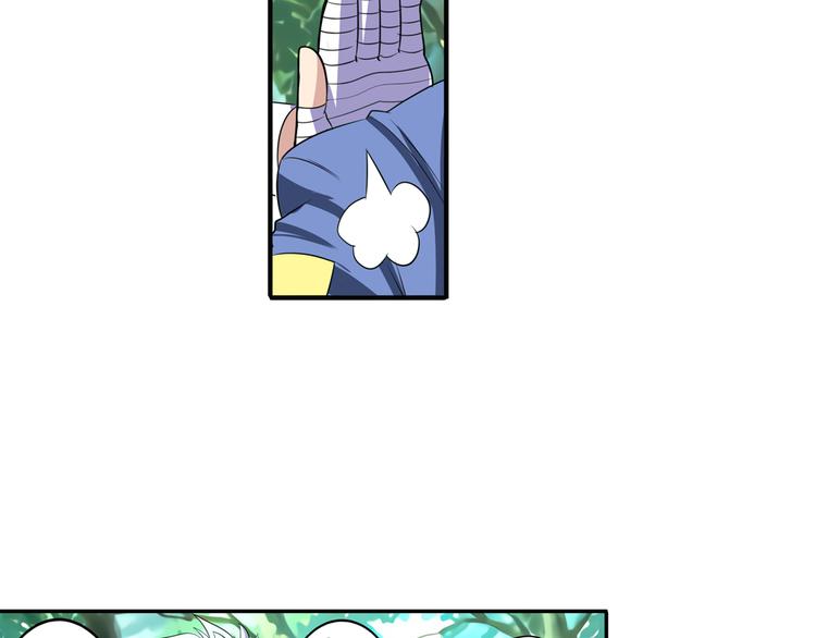 第85话 合宿54