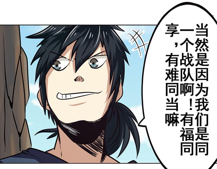 第21话27