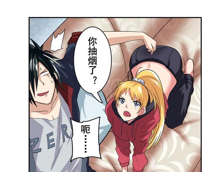 第120话144